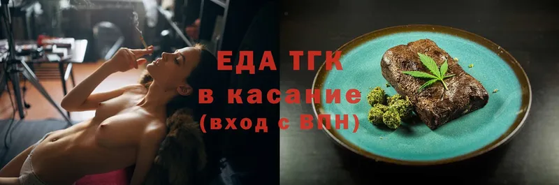 kraken   Кондрово  Canna-Cookies конопля 