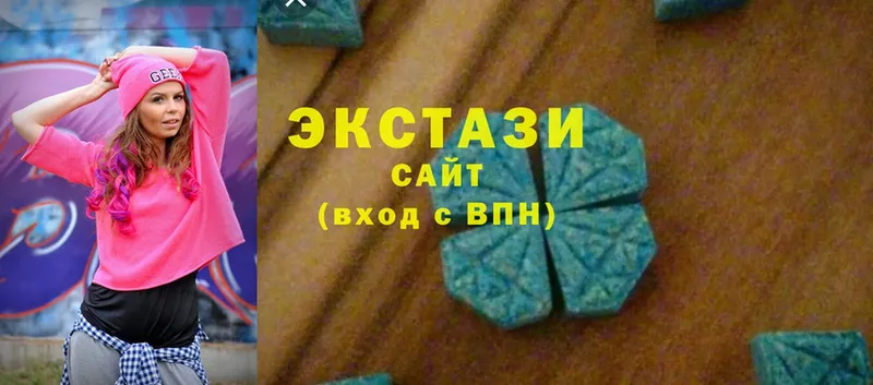 Ecstasy VHQ  цены   Кондрово 